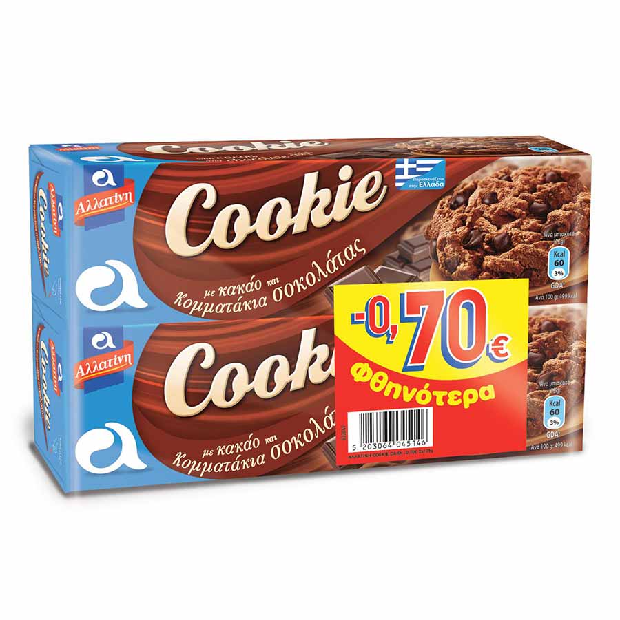 allatini-cookies-dark-2*175gr-70l